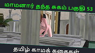 mrtea porno video xnxx