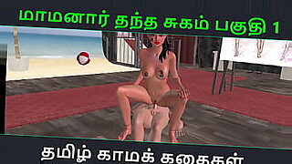 anime-sexy-culo-en-pompa
