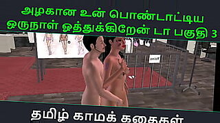 indian s e x hot video