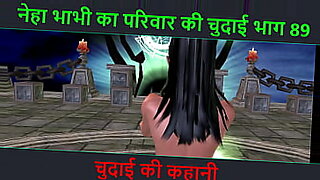 maa beta sex audio kahani hindi