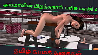 animated sex hindi movie