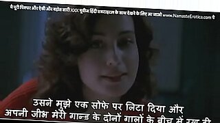 crempie-pelicula-erotica
