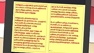 xxxii vidao hindi