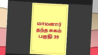 gay chat room telugu