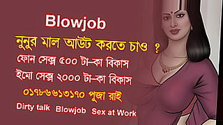 bangladeshi hd sex वीडियो