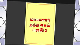 gujarati ladki ka sexy video 2