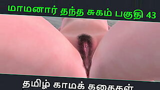 incest-3d-free