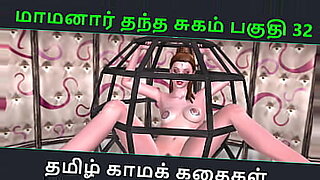 incest-story-1-android-apk