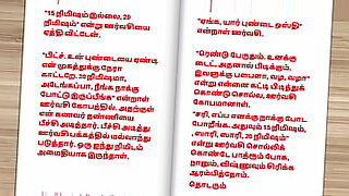 malayalam xxxii video