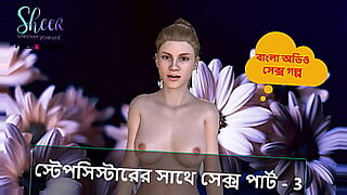 fetiche-trans-pies-a-trans-p9rno