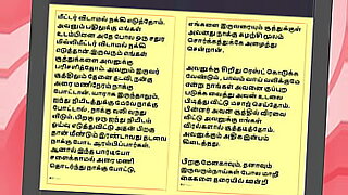 anni tamil group sex incest story