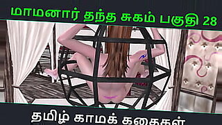 xnxx-com-doctores-de-pene-grande