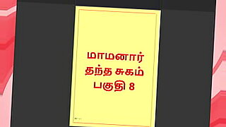 amma magan ootha tamil sex stories
