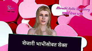 www marathi sambhog katha