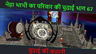 hindi mein audio sex story