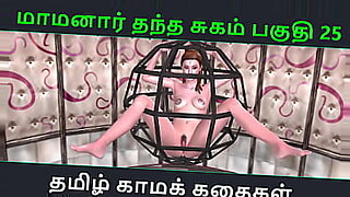 tamil sex vide