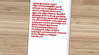 blue film tamil in story
