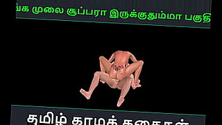 animated-incest-3d