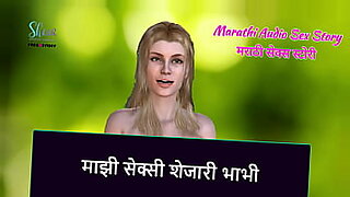 incest-story-1-android-apk