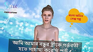 xxx net video bangla